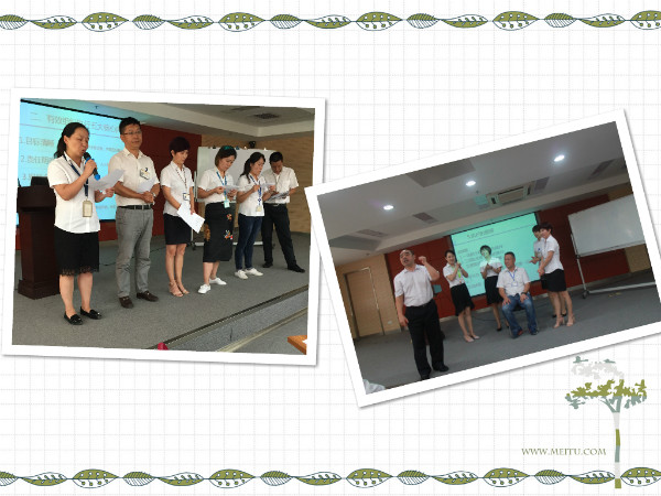 ������ʱ��(�й���)�������ǲ�!