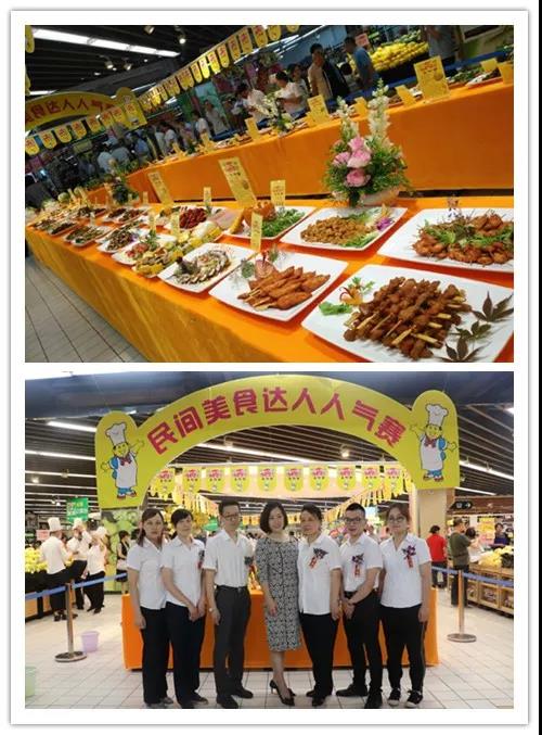 ������ʱ��(�й���)�������ǲ�!