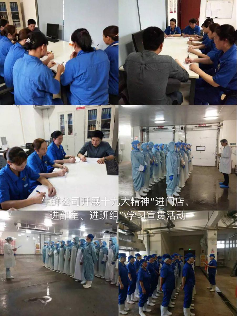 ������ʱ��(�й���)�������ǲ�!