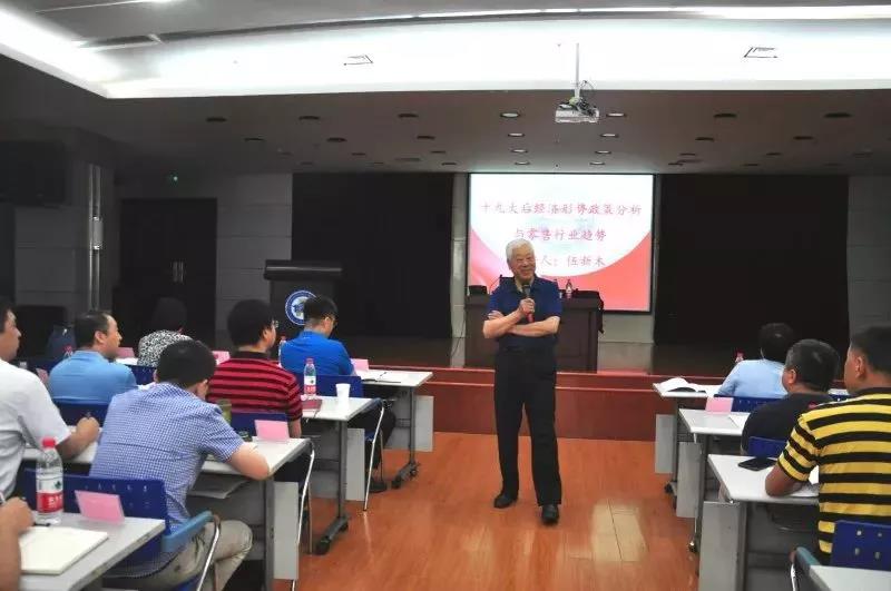 ������ʱ��(�й���)�������ǲ�!