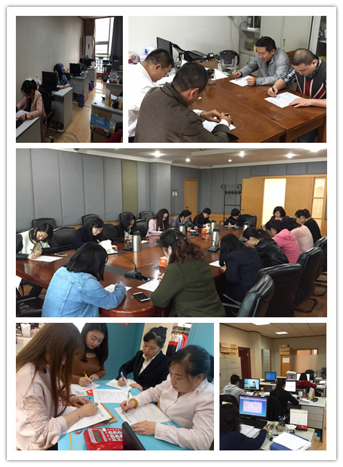 ������ʱ��(�й���)�������ǲ�!