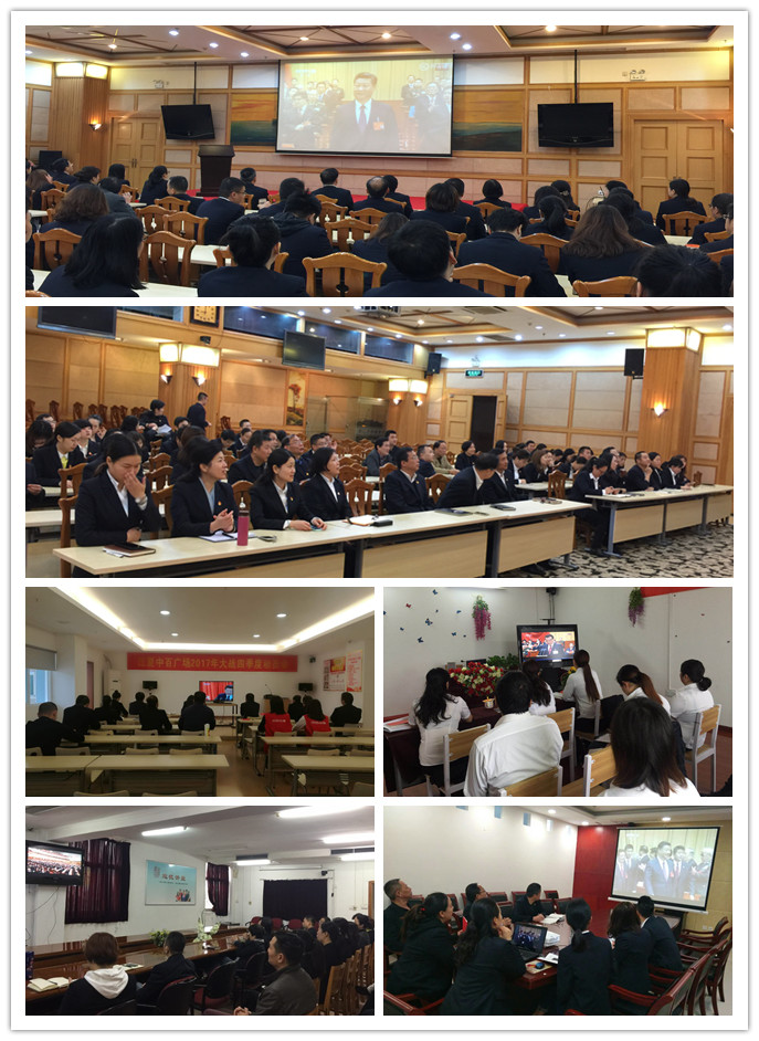 ������ʱ��(�й���)�������ǲ�!