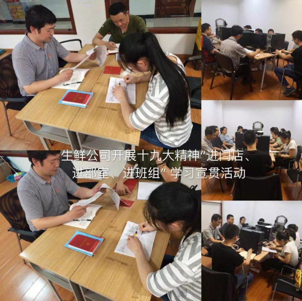 ������ʱ��(�й���)�������ǲ�!