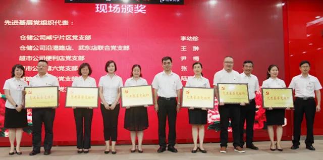 ������ʱ��(�й���)�������ǲ�!