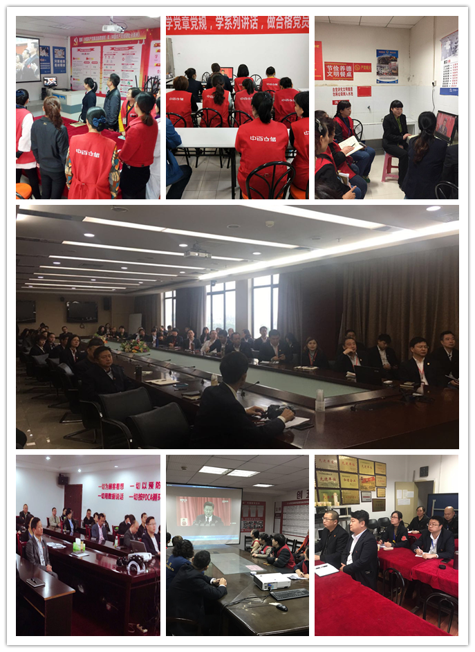 ������ʱ��(�й���)�������ǲ�!