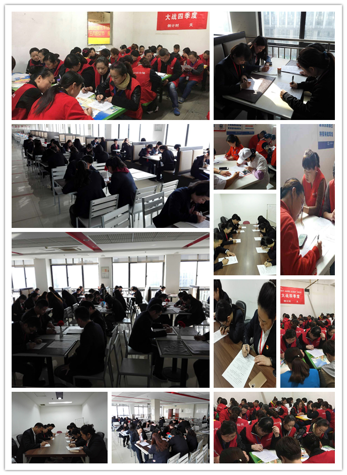 ������ʱ��(�й���)�������ǲ�!