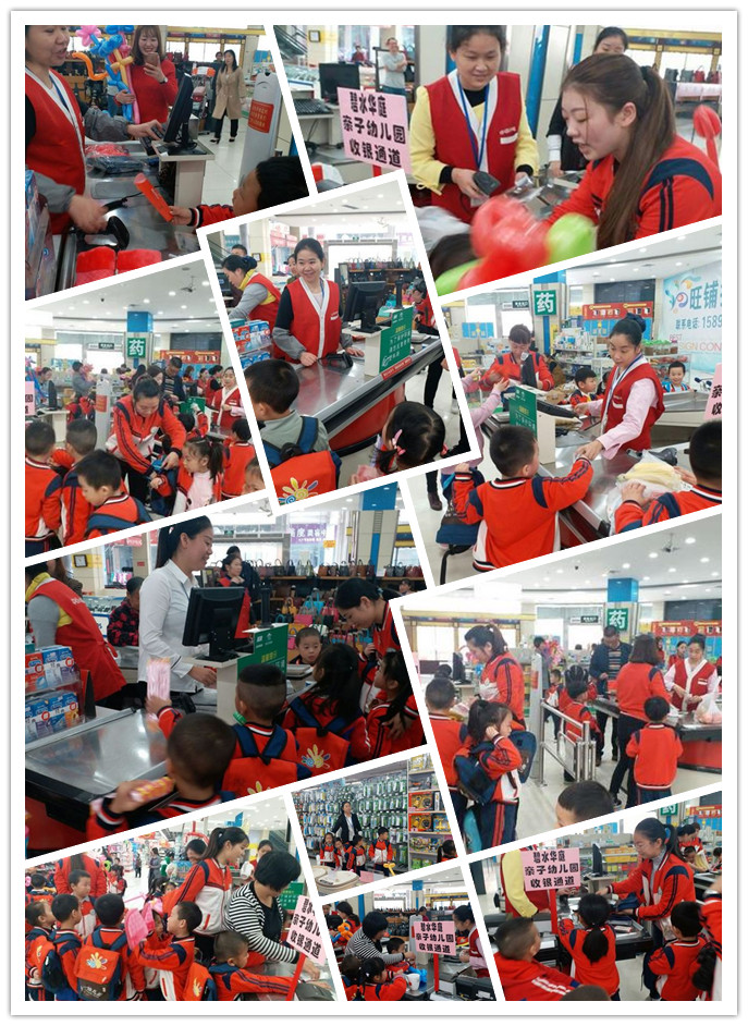 ������ʱ��(�й���)�������ǲ�!