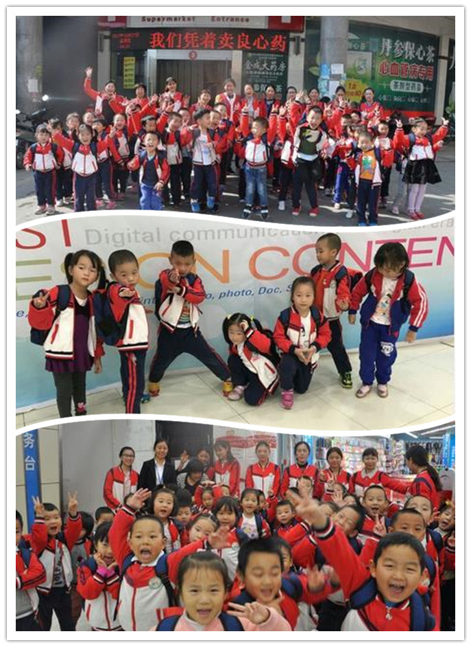 ������ʱ��(�й���)�������ǲ�!