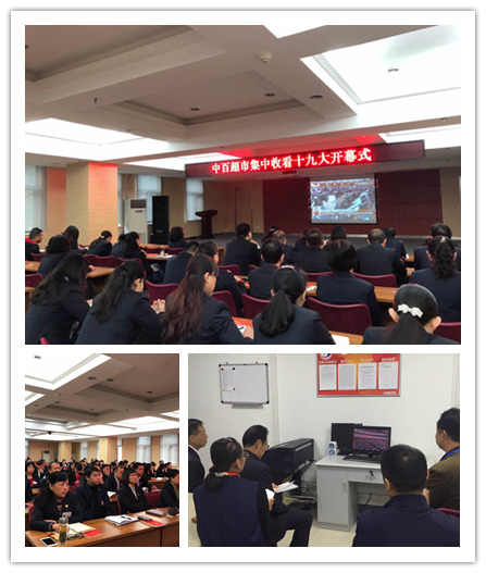 ������ʱ��(�й���)�������ǲ�!