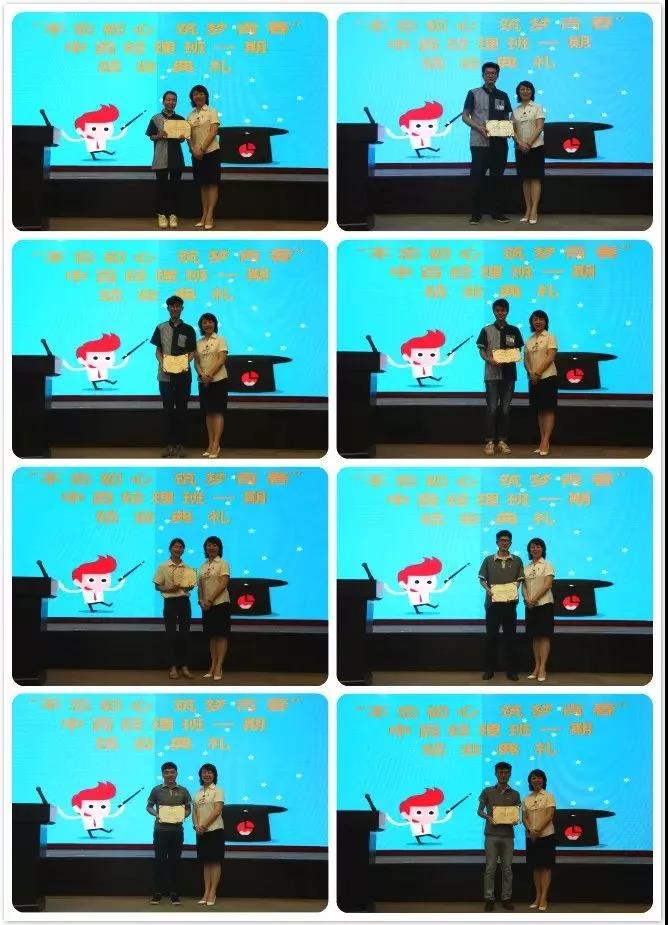 ������ʱ��(�й���)�������ǲ�!