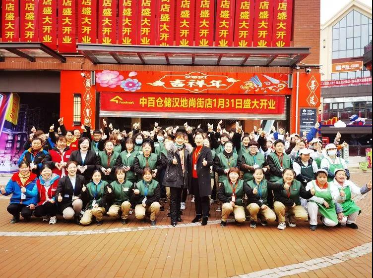 ������ʱ��(�й���)�������ǲ�!