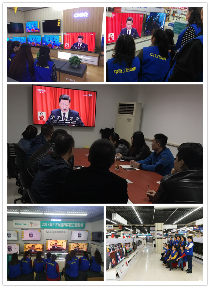 ������ʱ��(�й���)�������ǲ�!