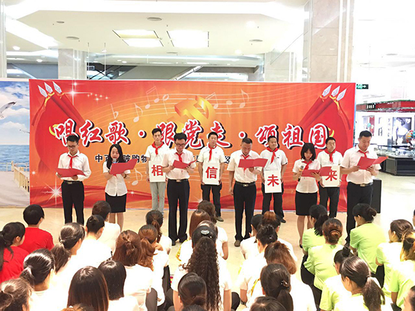 ������ʱ��(�й���)�������ǲ�!