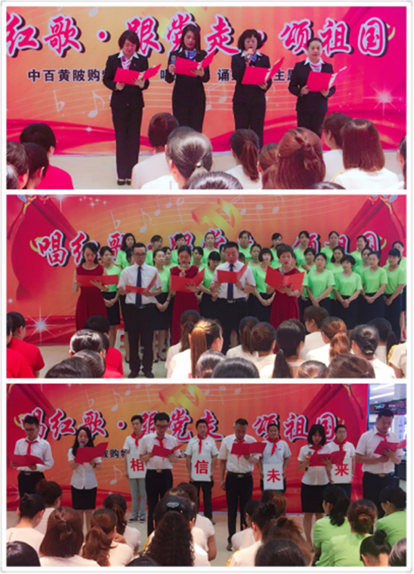 ������ʱ��(�й���)�������ǲ�!