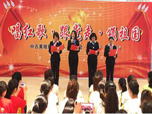 ������ʱ��(�й���)�������ǲ�!