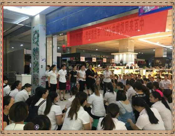 ������ʱ��(�й���)�������ǲ�!