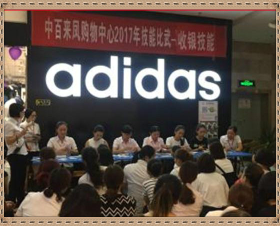 ������ʱ��(�й���)�������ǲ�!