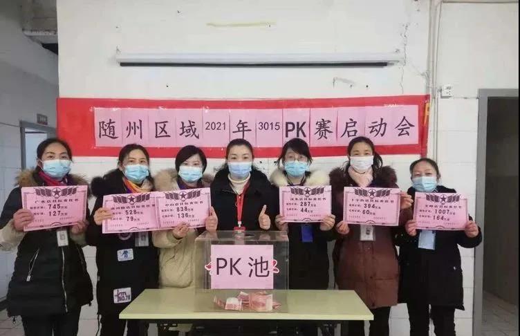 ������ʱ��(�й���)�������ǲ�!