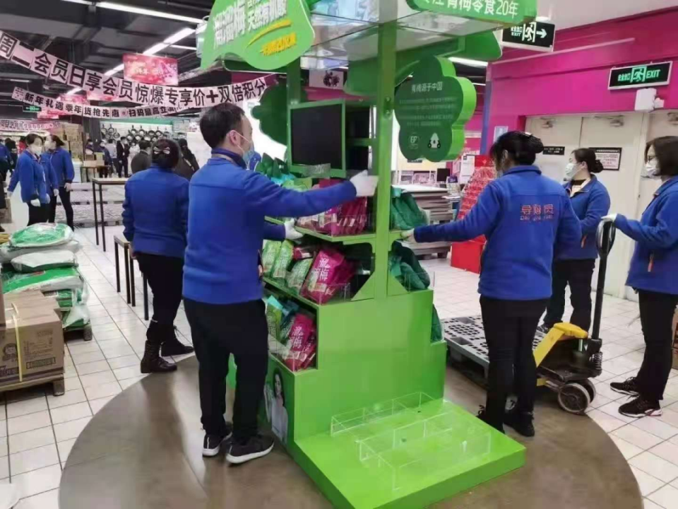 ������ʱ��(�й���)�������ǲ�!