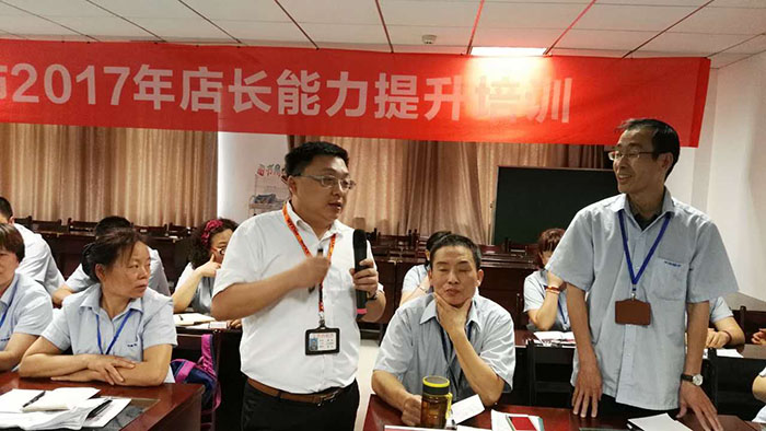 ������ʱ��(�й���)�������ǲ�!