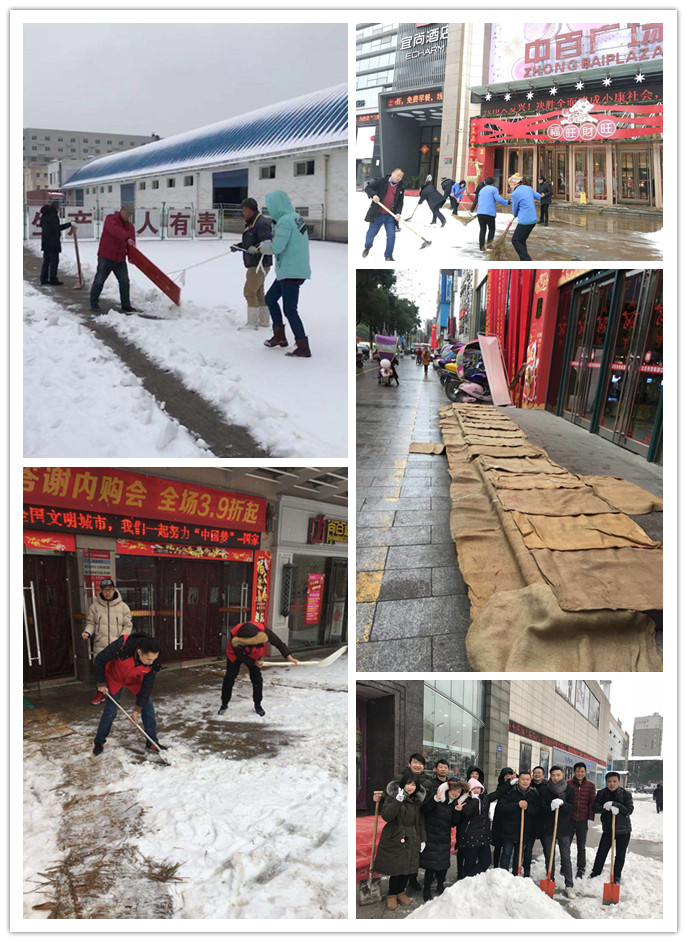 ������ʱ��(�й���)�������ǲ�!