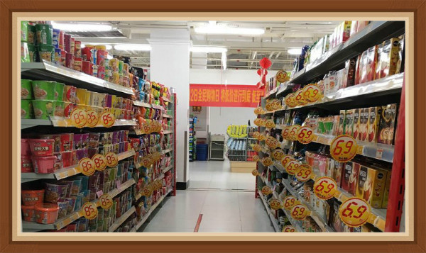 ������ʱ��(�й���)�������ǲ�!