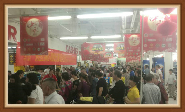 ������ʱ��(�й���)�������ǲ�!