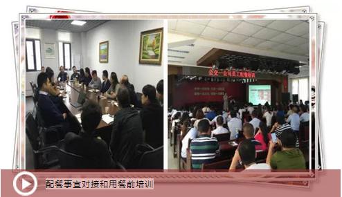 ×ðÁú¿Ê±¡¤(ÖйúÇø)ÈËÉú¾ÍÊDz«!