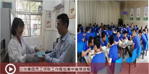 ×ðÁú¿Ê±¡¤(ÖйúÇø)ÈËÉú¾ÍÊDz«!