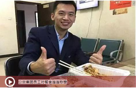 ×ðÁú¿Ê±¡¤(ÖйúÇø)ÈËÉú¾ÍÊDz«!