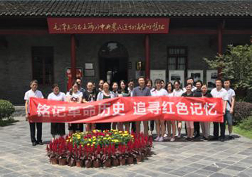 尊龙凯时·(中国区)人生就是搏!