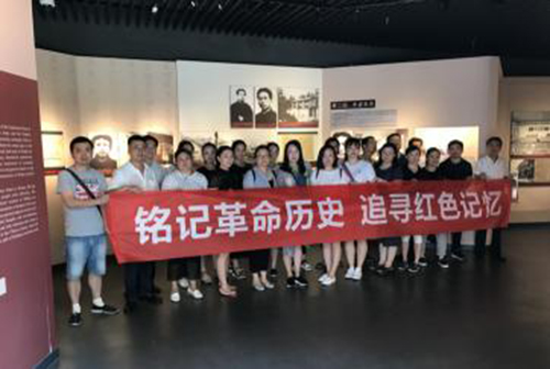 尊龙凯时·(中国区)人生就是搏!