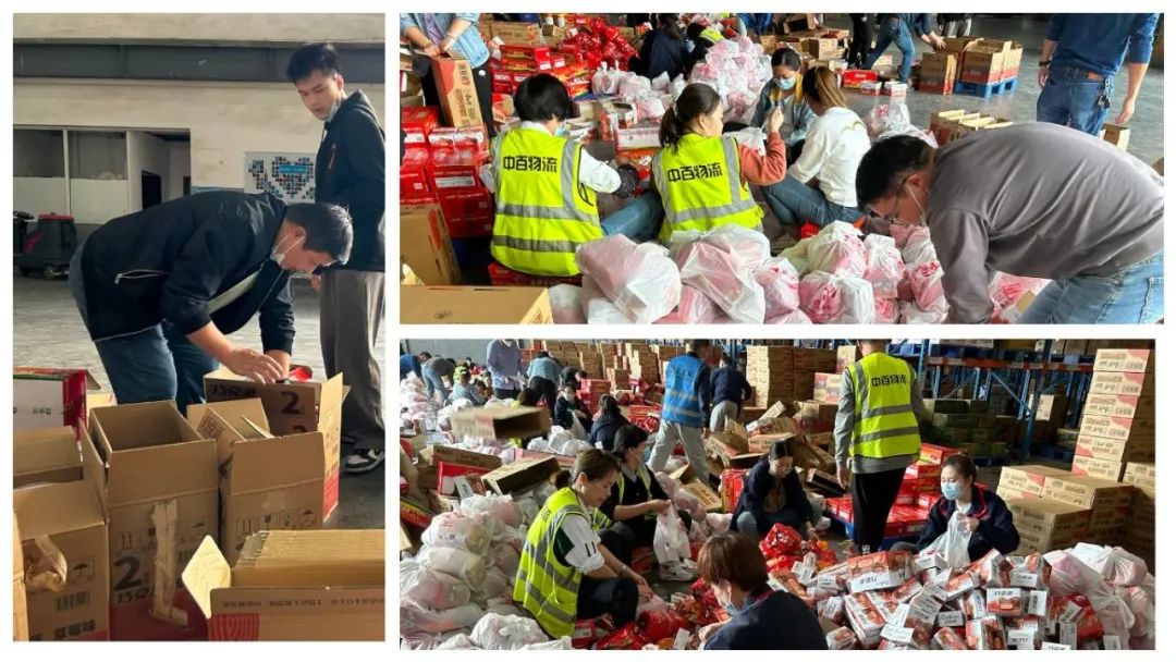 ������ʱ��(�й���)�������ǲ�!