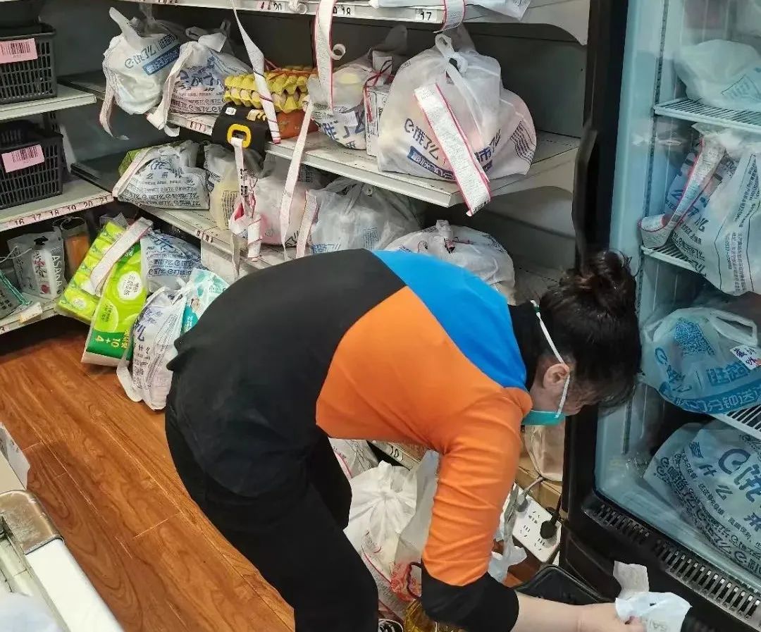 ������ʱ��(�й���)�������ǲ�!