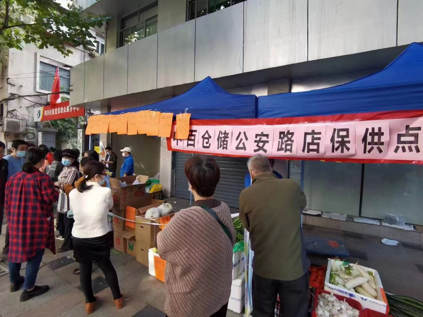 ������ʱ��(�й���)�������ǲ�!