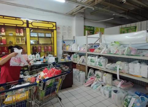 ������ʱ��(�й���)�������ǲ�!