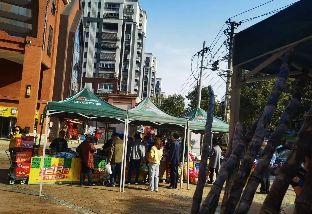 ������ʱ��(�й���)�������ǲ�!