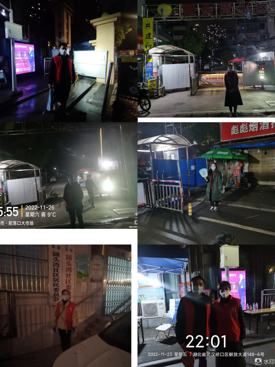 ������ʱ��(�й���)�������ǲ�!