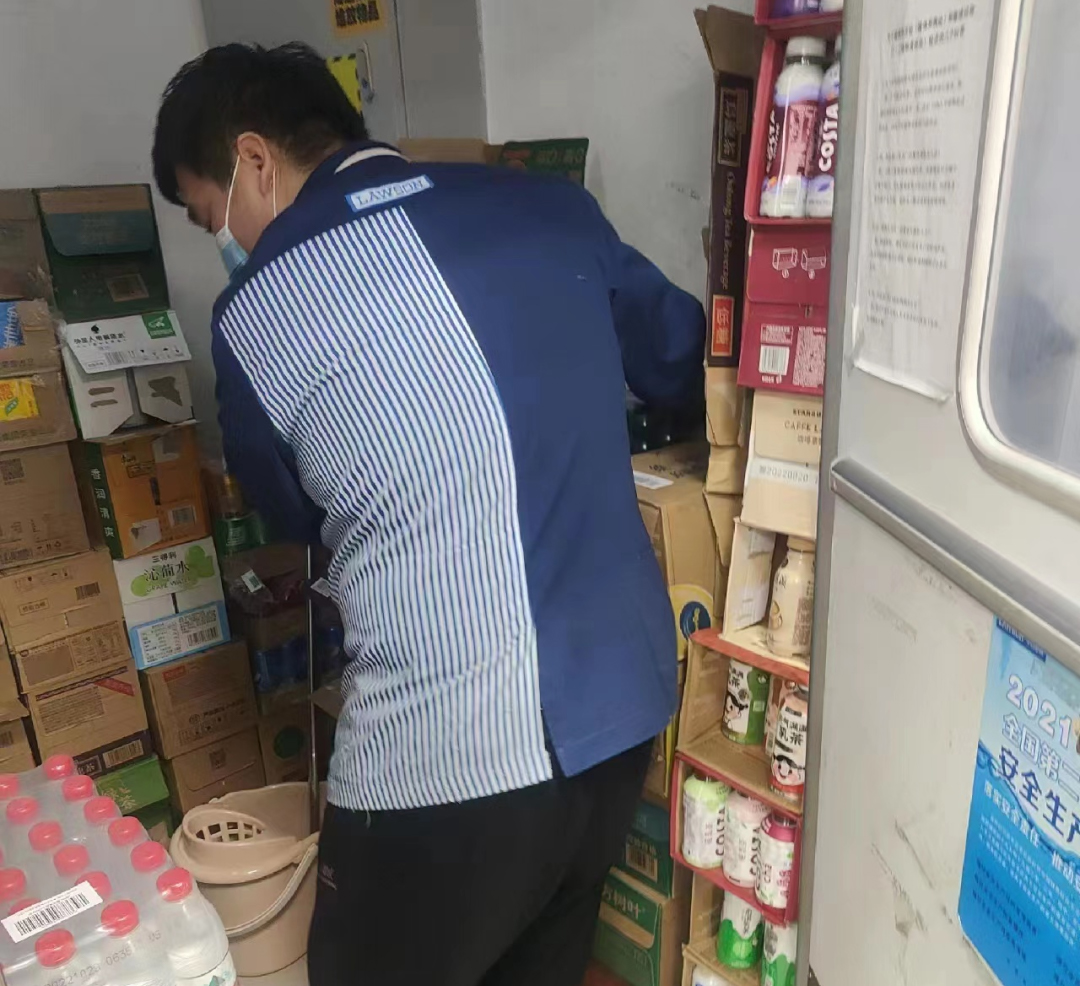 ������ʱ��(�й���)�������ǲ�!