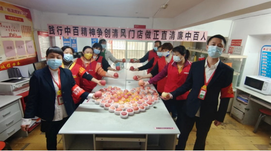 ������ʱ��(�й���)�������ǲ�!