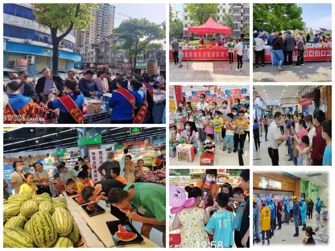 ������ʱ��(�й���)�������ǲ�!