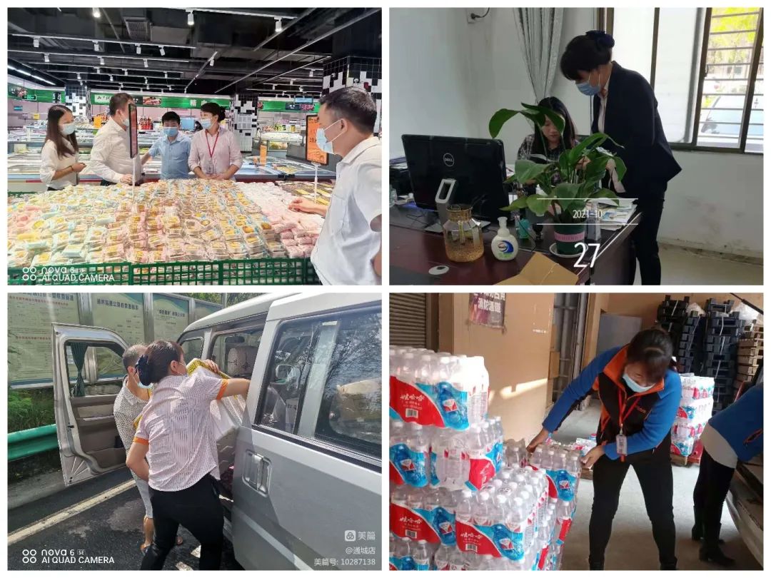 ������ʱ��(�й���)�������ǲ�!