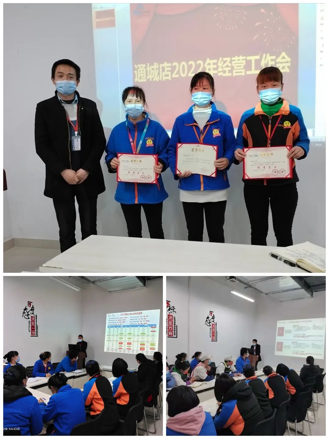 ������ʱ��(�й���)�������ǲ�!