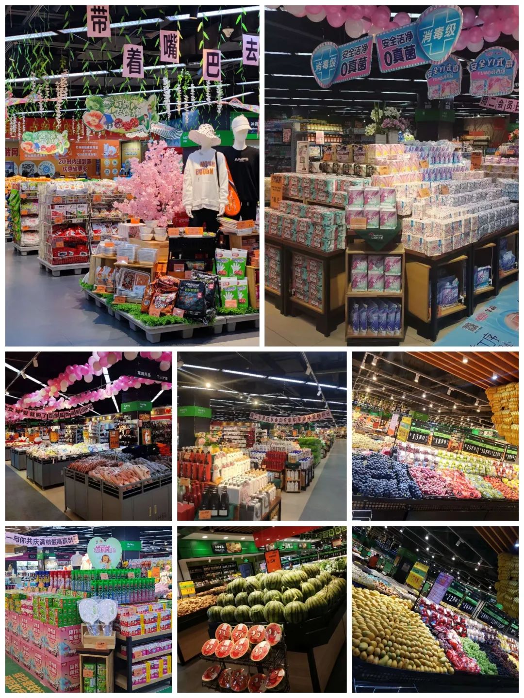 ������ʱ��(�й���)�������ǲ�!