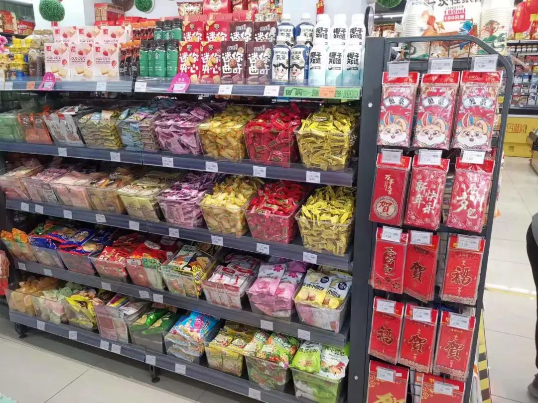 ������ʱ��(�й���)�������ǲ�!