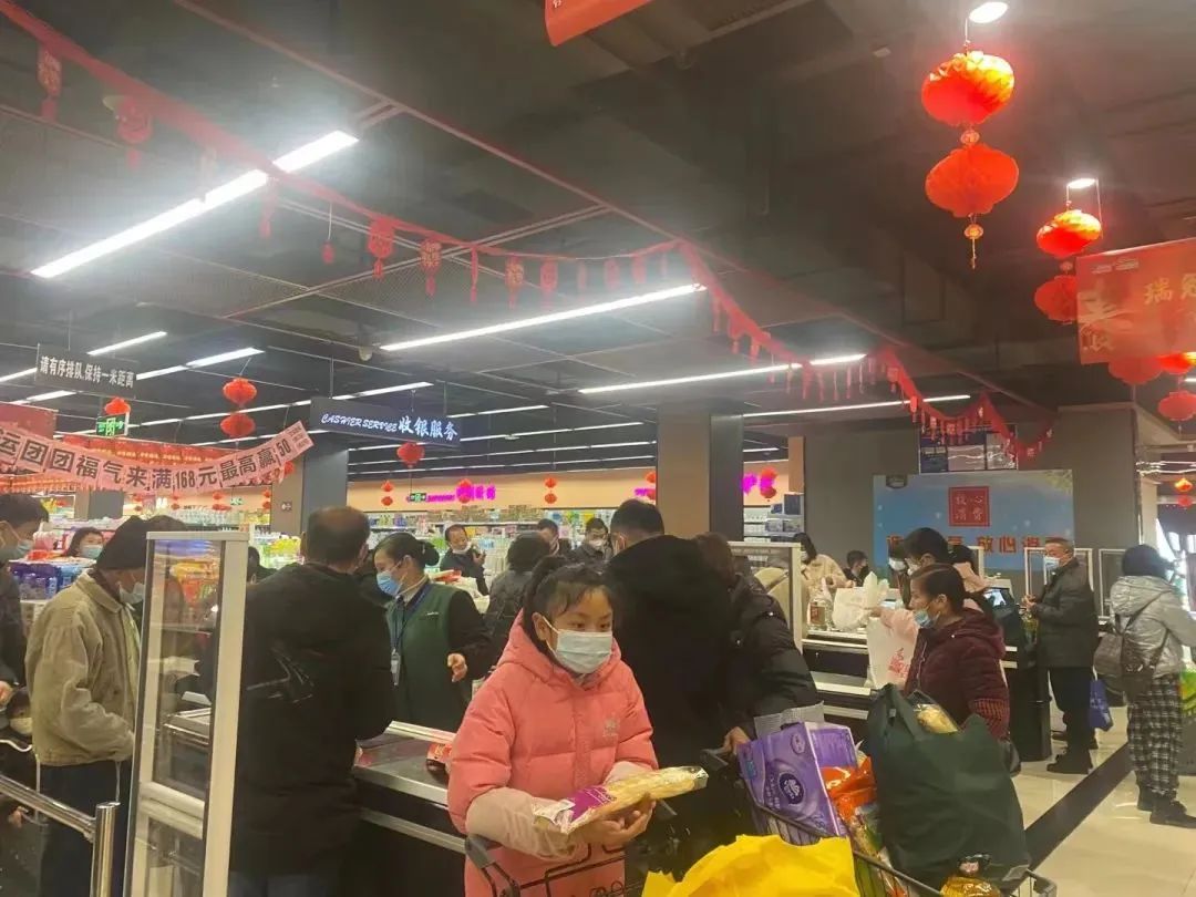 ������ʱ��(�й���)�������ǲ�!