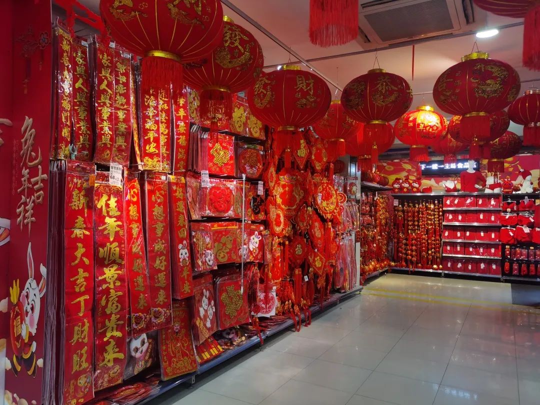 ������ʱ��(�й���)�������ǲ�!