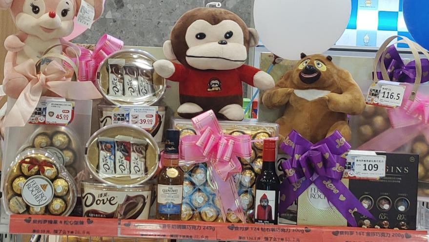 ������ʱ��(�й���)�������ǲ�!