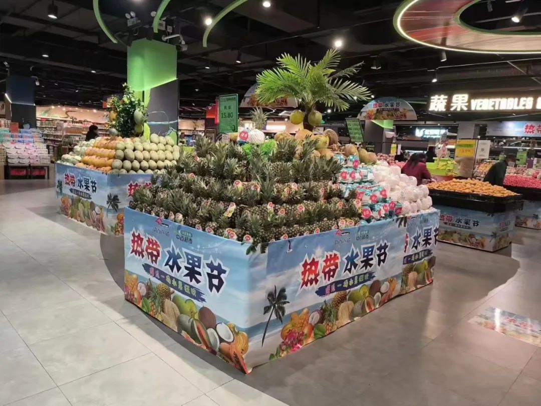 ������ʱ��(�й���)�������ǲ�!