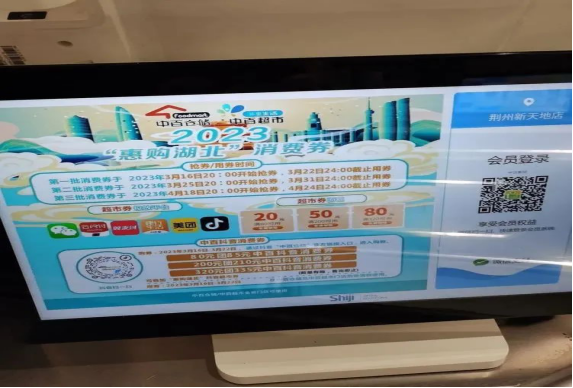 ������ʱ��(�й���)�������ǲ�!